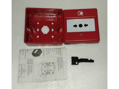 FULLEON FIRE ALARM UNIVERSAL CALL POINT 4920016FULL-0018XC RED LED FITTED